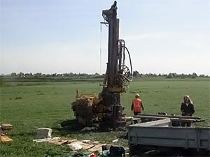 Soil Investigation in Progress